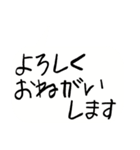 子供が描いた絵と字（個別スタンプ：25）