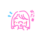 なつみ用スタンプ3（個別スタンプ：1）