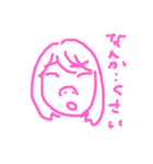 なつみ用スタンプ3（個別スタンプ：4）