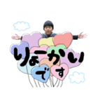 はやとくんとうまくんスタンプ（個別スタンプ：3）