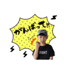 はやとくんとうまくんスタンプ（個別スタンプ：4）