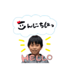 はやとくんとうまくんスタンプ（個別スタンプ：5）