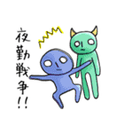 介護士の会話（個別スタンプ：6）