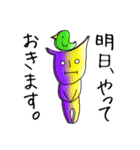 介護士の会話（個別スタンプ：22）