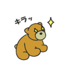 うぃーあーべあーず（個別スタンプ：9）