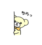 うぃーあーべあーず（個別スタンプ：19）
