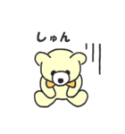 うぃーあーべあーず（個別スタンプ：20）