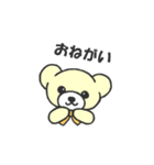 うぃーあーべあーず（個別スタンプ：23）