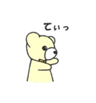 うぃーあーべあーず（個別スタンプ：24）