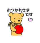 うぃーあーべあーず（個別スタンプ：28）