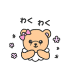 うぃーあーべあーず（個別スタンプ：29）