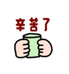 ジェスチャー漫画★よく使う言葉٩(ˊᗜˋ*)و（個別スタンプ：6）