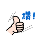 ジェスチャー漫画★よく使う言葉٩(ˊᗜˋ*)و（個別スタンプ：7）