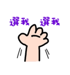 ジェスチャー漫画★よく使う言葉٩(ˊᗜˋ*)و（個別スタンプ：11）