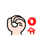 ジェスチャー漫画★よく使う言葉٩(ˊᗜˋ*)و（個別スタンプ：16）