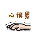 ジェスチャー漫画★よく使う言葉٩(ˊᗜˋ*)و（個別スタンプ：27）