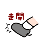 ジェスチャー漫画★よく使う言葉٩(ˊᗜˋ*)و（個別スタンプ：31）