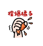 ジェスチャー漫画★よく使う言葉٩(ˊᗜˋ*)و（個別スタンプ：38）
