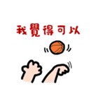 ジェスチャー漫画★よく使う言葉٩(ˊᗜˋ*)و（個別スタンプ：39）