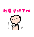 ジェスチャー漫画★よく使う言葉٩(ˊᗜˋ*)و（個別スタンプ：40）