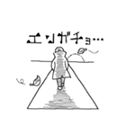 きららと ゆかいな なかまたち（個別スタンプ：22）
