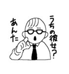 きららと ゆかいな なかまたち（個別スタンプ：27）