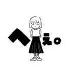 きららと ゆかいな なかまたち（個別スタンプ：34）