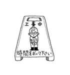 きららと ゆかいな なかまたち（個別スタンプ：40）