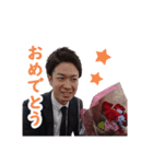 伝説のセンパイ①（個別スタンプ：1）