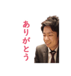 伝説のセンパイ①（個別スタンプ：2）