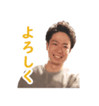 伝説のセンパイ①（個別スタンプ：6）