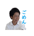 伝説のセンパイ①（個別スタンプ：7）