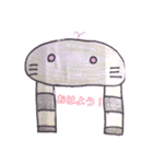 へんてこ可愛いスタンプ（個別スタンプ：1）