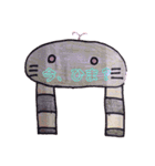 へんてこ可愛いスタンプ（個別スタンプ：3）