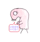 へんてこ可愛いスタンプ（個別スタンプ：9）