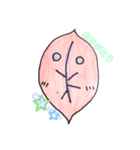 へんてこ可愛いスタンプ（個別スタンプ：13）