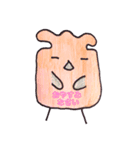 へんてこ可愛いスタンプ（個別スタンプ：15）