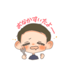 みやなーさんには使えるスタンプ 2（個別スタンプ：2）