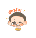 みやなーさんには使えるスタンプ 2（個別スタンプ：3）