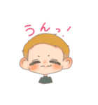 みやなーさんには使えるスタンプ 2（個別スタンプ：5）