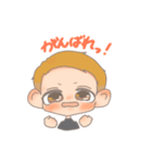 みやなーさんには使えるスタンプ 2（個別スタンプ：7）