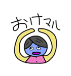 こんなんでもスタンプ（個別スタンプ：2）
