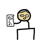 こんなんでもスタンプ（個別スタンプ：12）
