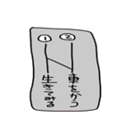 こんなんでもスタンプ（個別スタンプ：22）