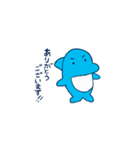ミニいるかちゃん（個別スタンプ：3）