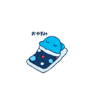 ミニいるかちゃん（個別スタンプ：8）