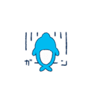 ミニいるかちゃん（個別スタンプ：16）