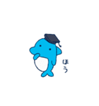 ミニいるかちゃん（個別スタンプ：30）