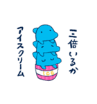 ミニいるかちゃん（個別スタンプ：40）