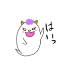 鬼おばけちゃん（個別スタンプ：1）